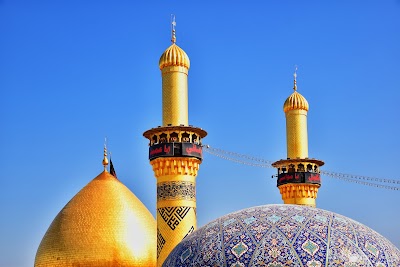 مقام الإمام الحسين (Imam Hussain Shrine)