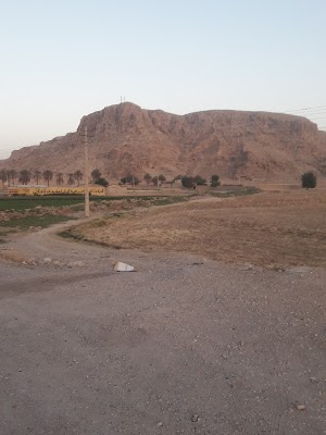 کوه زاگرس (Mount Zagros)