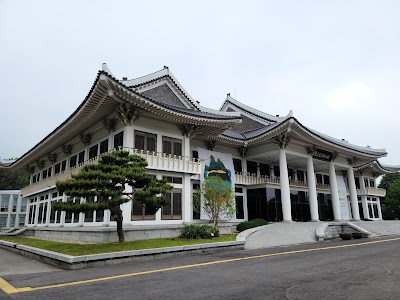 광주국립박물관 (Gwangju National Museum)