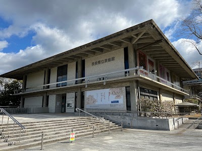 滋賀県立美術館 (Shiga Prefectural Museum of Art)