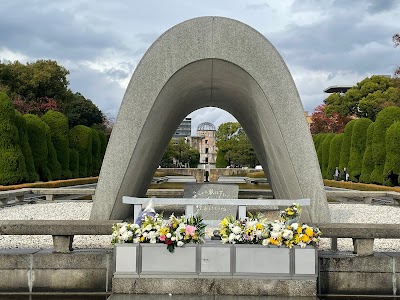 広島平和記念公園 (Hiroshima Peace Memorial Park)