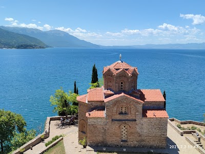 Church of St. John at Kaneo