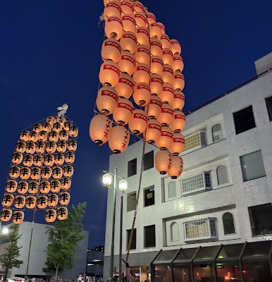 秋田竿燈祭り (Akita Kanto Festival)