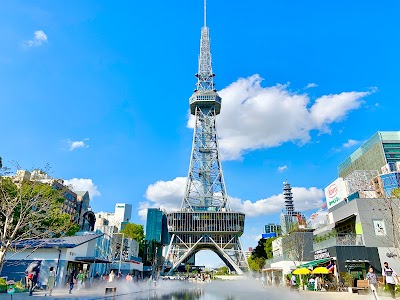 中部電力ミライタワー (Chubu Electric Power MIRAI TOWER)