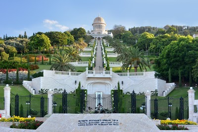 Bahá'í Gardens