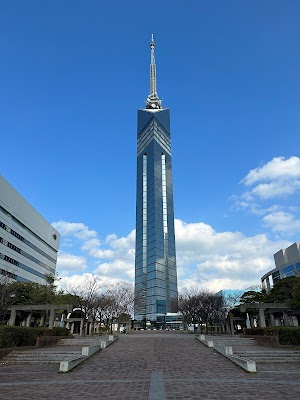 福岡タワー (Fukuoka Tower)