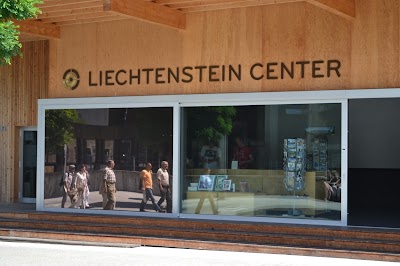 Liechtenstein Zentrum (Liechtenstein Center)