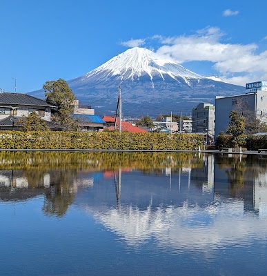 富士山 (Mount Fuji)