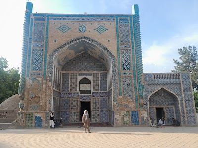 مقام امام صاحب (Imam Sahib Shrine)