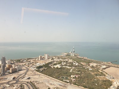 Al-Hamra Tower