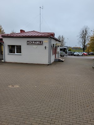 Vecā Aizkraukles dzelzceļa stacija (Old Aizkraukle Railway Station)