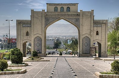 دروازه قرآن (Quran Gate)