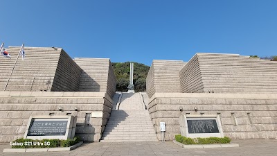 인천상륙작전 기념관 (Incheon Landing Operation Memorial Hall)