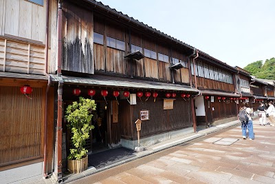 志摩 (Shima Geisha House)