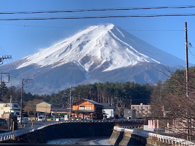 富士吉田市 (Fujiyoshida City)