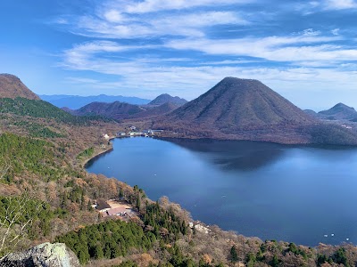 榛名山 (Mount Haruna)