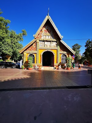 Wat Si Muang