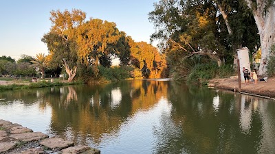 Yarkon River