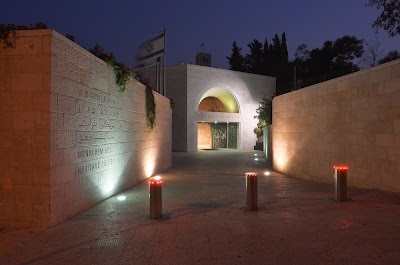 Menachem Begin Heritage Center