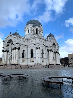 Church of St. Michael the Archangel