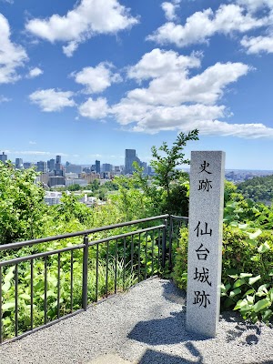 仙台城 (Sendai Castle)