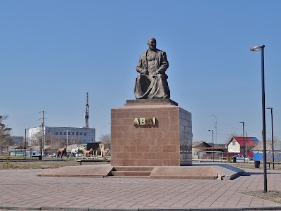 Abay Monument