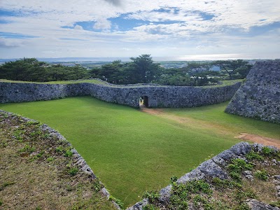 座喜味城跡 (Zakimi Castle Ruins)