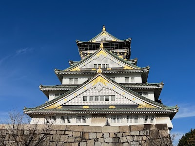 大阪城 (Osaka Castle)