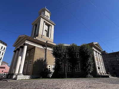 Baldones evaņģēliski luteriskā baznīca (Baldone Evangelical Lutheran Church)