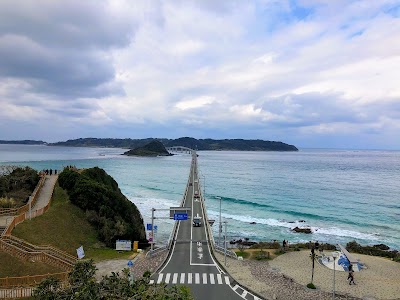 角島 (Tsunoshima Island)