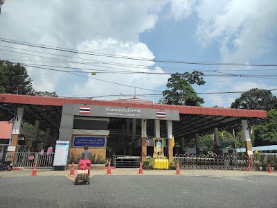 Pasar Wang Kelian (Wang Kelian Border Market)