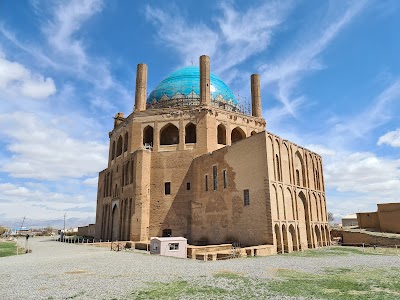 گنبد سلطانیه (Soltaniyeh Dome)