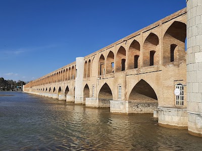 پل سی و سه پل (Si-o-se-pol Bridge)