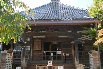 妙立寺（忍者寺） (Myoryuji Temple (Ninjadera))