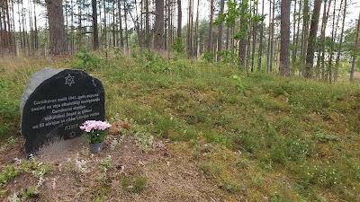 Carnikavas piemiņas vieta (Carnikava Memorial)