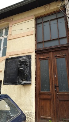 Memorial House of Goce Delčev