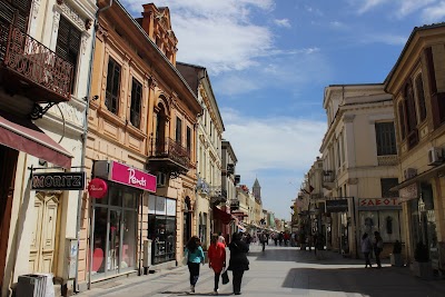 Shirok Sokak Street