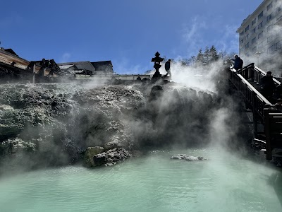 草津温泉 (Kusatsu Onsen)