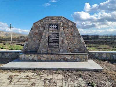 Monument to the Fallen Soldiers