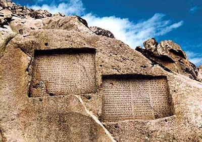 کتیبه‌های گنجنامه (Ganjnameh Inscriptions)