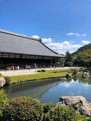 天龍寺 (Tenryu-ji Temple)