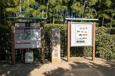 岡山後楽園 (Okayama Korakuen Garden)