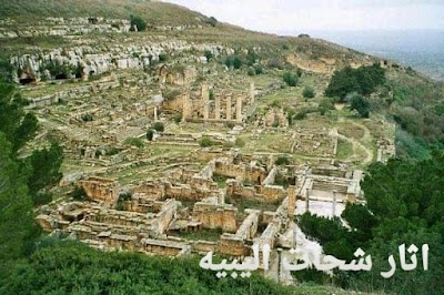 سيرين (Cyrene)