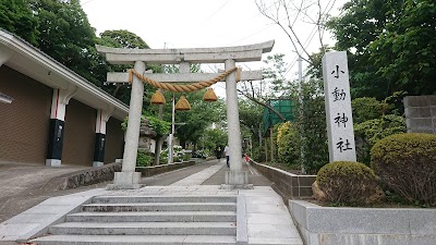 江ノ島 (Enoshima Island)