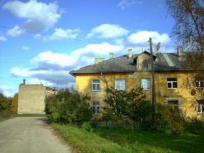 Stopiņu novads (Stopiņi Parish)