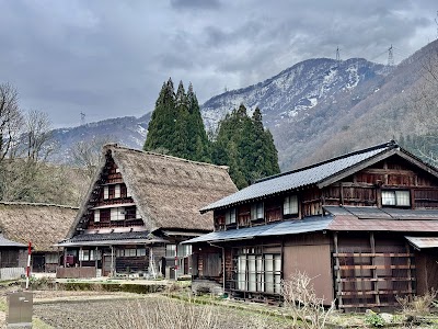 五箇山 (Gokayama)