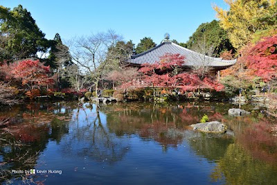 大子寺 (Daigo-ji Temple)