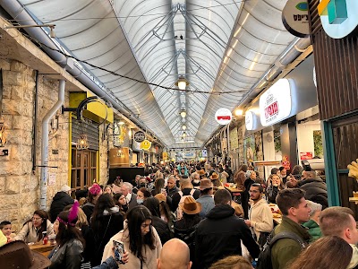 Mahane Yehuda Market