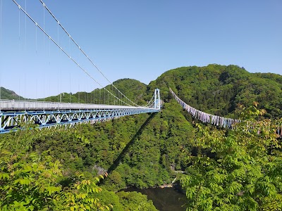 竜神大吊橋 (Ryujin Suspension Bridge)