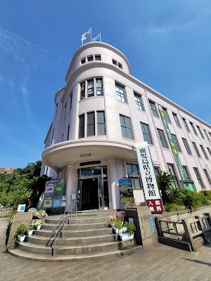 鹿児島県立文化センター (Kagoshima Prefectural Museum of Culture)